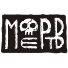 Мёртв
