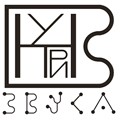 vnutri