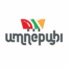 Имперцы