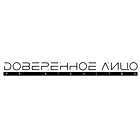 doverennoe litso