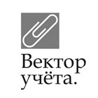 вектор учёта