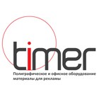 timer