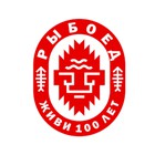Рыбоед