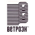 vetroen