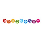 эти детки