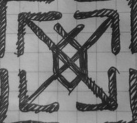 знак водомерки